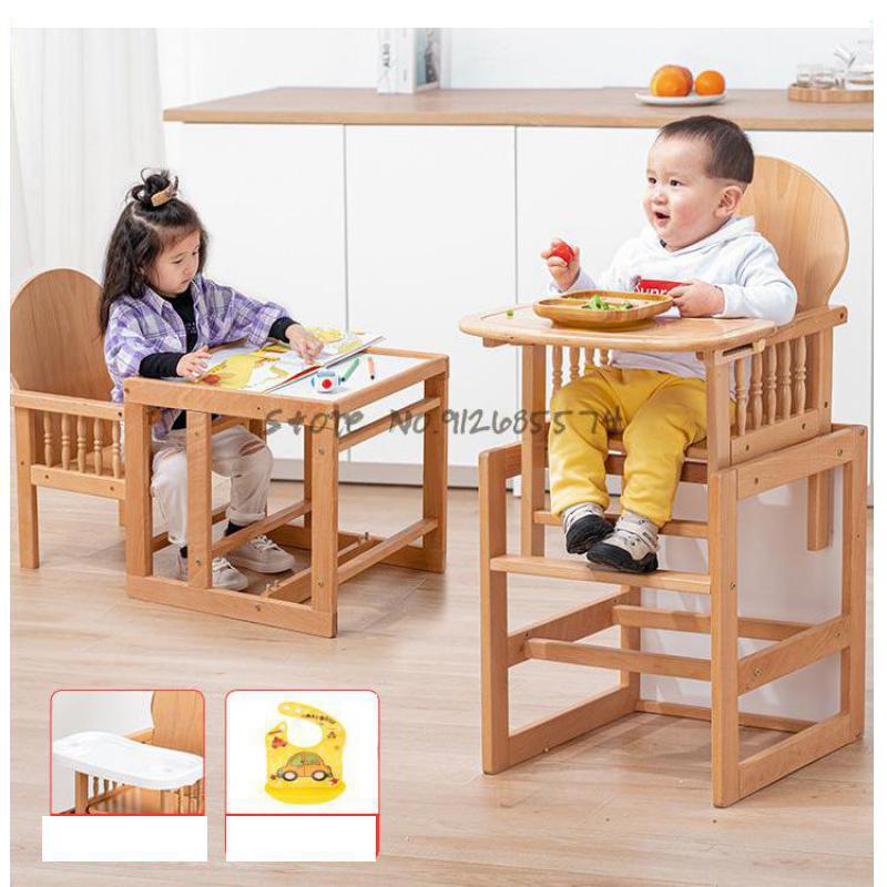 Baby Dining Chair, Dining Table, Childrens Solid Wood Multifunctional Seat, Baby Learning To Sit And Training Chair